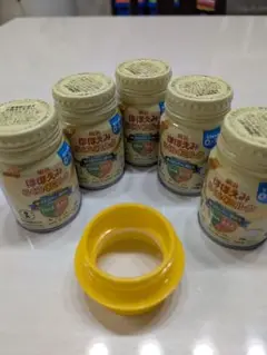 【アタッチメント付き】明治 ほほえみ 液体ミルク 120ml×5本