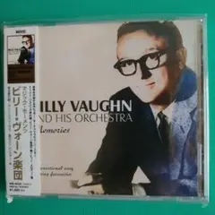 ビリー・ヴォーン楽団　マジック・モーメンツ