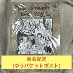 2025年最新】ランフレン 漫画の人気アイテム - メルカリ