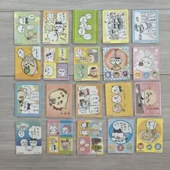 ちいかわカレー　シール20枚セット①