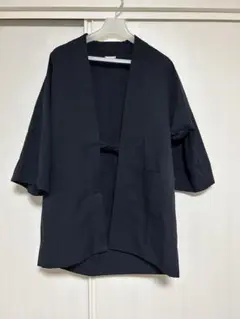 おまけ付き オールユアーズ ネイビー 法被 和装コート