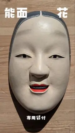 Item thumbnail for item 9ab03db4-05ed-444f-b893-f9627c09ae3f