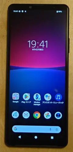 Xperia 10IV Docomo 中古品