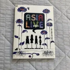 ASIA LIVE 2005 DVD
