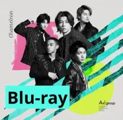 Aぇ! group Chameleon 初回限定盤B Blu-ray