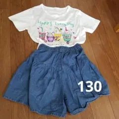 Tシャツとキュロット 130cm