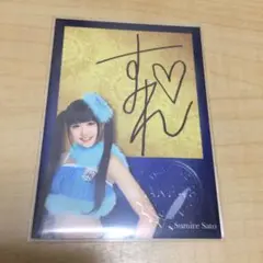 プレメモ　AKB0048 たかみな　直筆サイン　PSA10サイン10 01241613_67933d9809da1.jpg