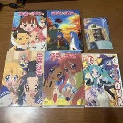 DVDセット［らき☆すた］らきすた初回限定版 全12巻36枚完結セット DVDセット［らき☆すた］らきすた初回限定版 全12巻36枚完結