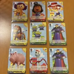 トイストーリー　ヴァイスシュヴァルツ　C U 9枚セット