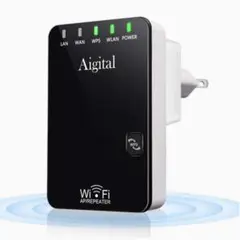 【範囲拡大 高速で安定 セキュリティ保証】中継機 中継器 Wi-Fi