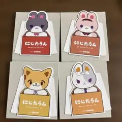 Item thumbnail for item 31d10349-8697-4be8-9dee-8432ff7466eb