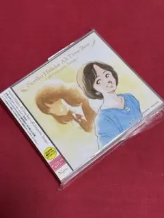 Noriko Hidaka All Time Best～40 Dramatic… Noriko Hidaka All Time Best ~40 Dramatic Songs~ (No benefits