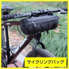 Item thumbnail for item 5956ad56-39e1-403b-b6be-31f759340baa