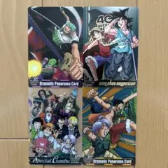 ジャンプ40周年 ドラゴンボール × ワンピース コラボ カード　まとめ4枚