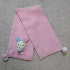 Item thumbnail for item cee8546e-333c-4959-9601-aca5c9d4a627