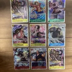 ワンピースカード SR9枚セット
