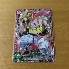 2025年最新】abs-04 黄金大猿ゴジータの人気アイテム - メルカリ