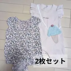 花柄&アイスクリームロンパースセット　70