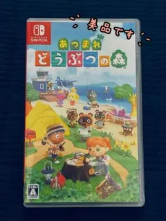 Item thumbnail for item bcf47b5b-7127-4283-a1e9-cc8601f1d9a7