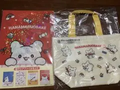 サンリオ　はなまるおばけ 当たりくじ チャーム付きミニトート クリアファイル