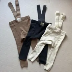 Funny Lazybones サスペンダー付きレギンス 3色セット