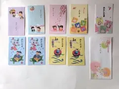 Item thumbnail for item 359a5108-1c51-48da-af2e-21dd3b994e7e