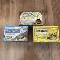 【未開封33個】水晶発見 黄金発見! 伝説の宝物発見! ゴールド クリスタル 未開封33個】水晶発見 黄金発見! 伝説の宝物発見! ゴールド