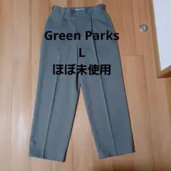 Green Parks　グリーンパークス　きれいシルエットパンツ　L 　グレー
