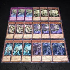 3648 遊戯王 字レア入り アーティファクトーデスサイズのサムネイル