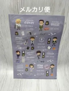 名探偵コナン ゆるパレットA4クリアファイル A B柄 2枚セット