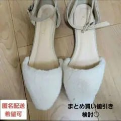 Vernis Chic　パンプス