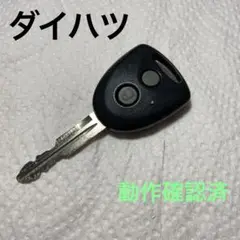 ダイハツ　キーレス　グレーボタン　タント　ムーヴ　ミラなど