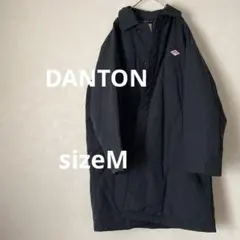 DANTONインシュレーションパディングコート コールグレイ M 中綿