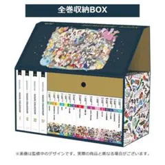 アイドルマスターSideM メモリアルブック アソビストア 通常版