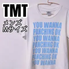 Item thumbnail for item e8d7ecc5-68ff-44a5-b027-6f9e2d9a10e0