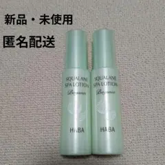 Item thumbnail for item f876cc54-d4aa-4417-9a9a-f8358f24198d