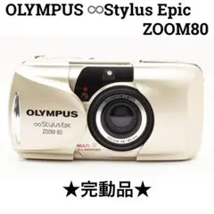 2025年最新】olympus stylus epicの人気アイテム - メルカリ