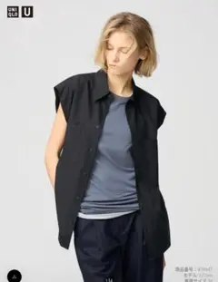 ユニクロU　ロングシャツ