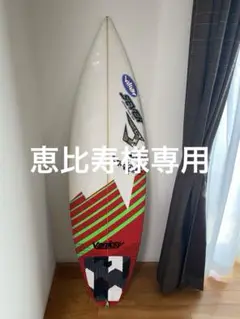 Vanksy Duo Flex ショートボード ホワイト　未使用品6'1 33L Vanksy Duo Flex ショートボード ホワイト 未使用品6'1 33L