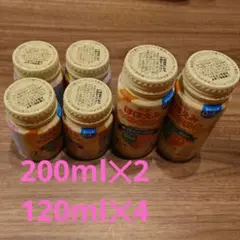 ほほえみらくらくミルク 200ml✕2 120✕4