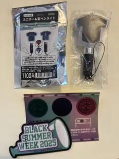 ロッテ　ユニホーム型ペンライト　友杉