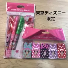 【訳あり特価】ディズニーペン3本＆消しゴム＆赤シート（ミッキー＆ミニー）