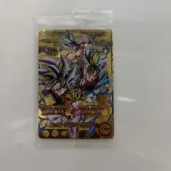 スーパードラゴンボールヒーローズ アバターカード 10周年記念 【未開封】