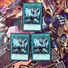 遊戯王　クイックリボルブ