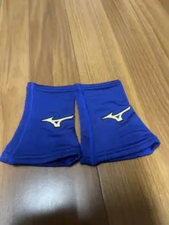 ミズノ リストバンド 両腕セット