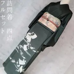 Item thumbnail for item 8c3b9175-fc0e-4647-8336-6ea5c21cacc1