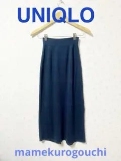 UNIQLO ダークブルー スリットロングスカート