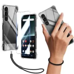 【新品未使用】SONY Xperia1V用 ケース 保護フィルム 透明 TPU