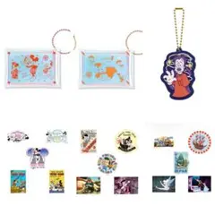 Item thumbnail for item 0b061ccc-ddf1-4618-8990-e049353963a0