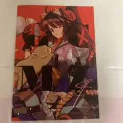 C105 えんど TAKOLEGS GCMZ2 QQQQ FGO 𝗧𝗔𝗞𝗢𝗟𝗘𝗚𝗦（えんど） on X: 